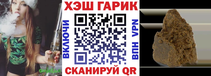 Наркошоп Богородицк СОЛЬ COCAIN Мефедрон Марихуана