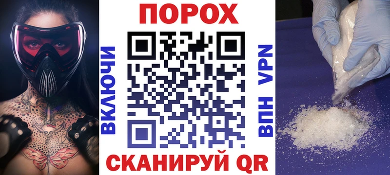 АМФЕТАМИН Premium  Богородицк 