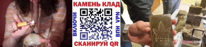 как найти наркотики Богородицк Гашиш хэш