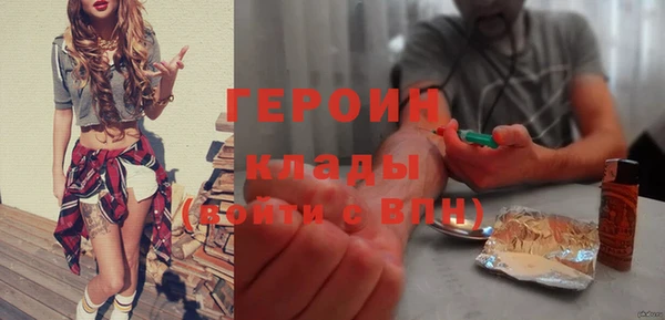 марки lsd Елабуга