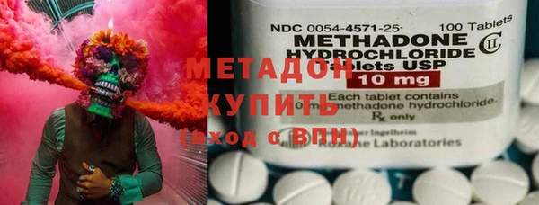 твердый Приозерск