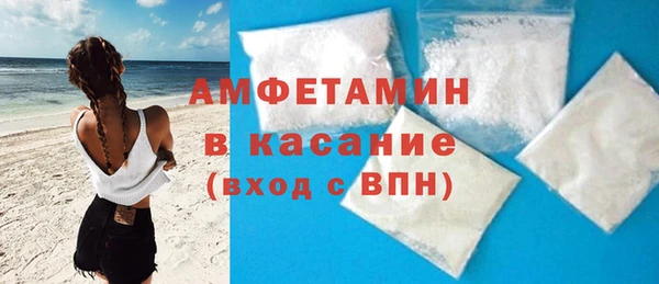 твердый Приозерск