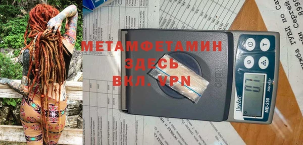 твердый Абаза