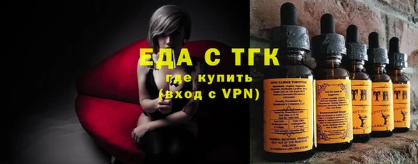 прущие крисы Абдулино