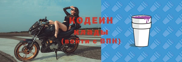 гашиш Протвино