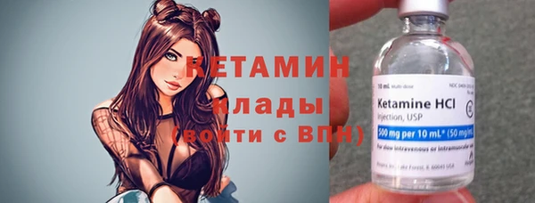 гашиш Протвино