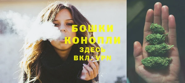 гашиш Протвино
