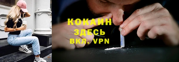 прущие крисы Абдулино