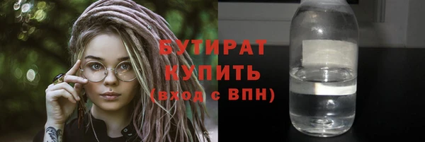 твердый Приозерск