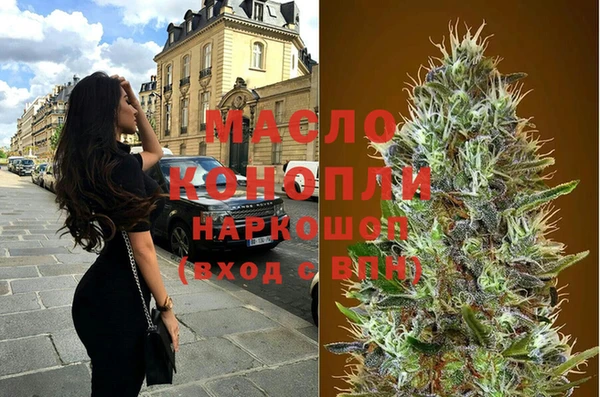 твердый Приозерск