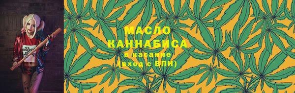 твердый Приозерск