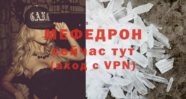 твердый Абаза