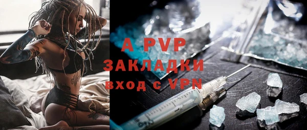 твердый Абаза