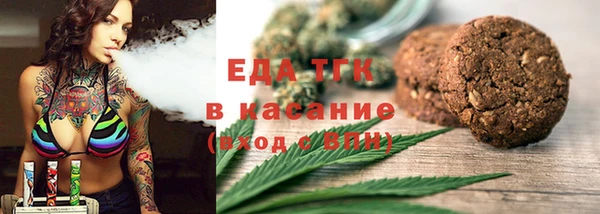 твердый Абаза