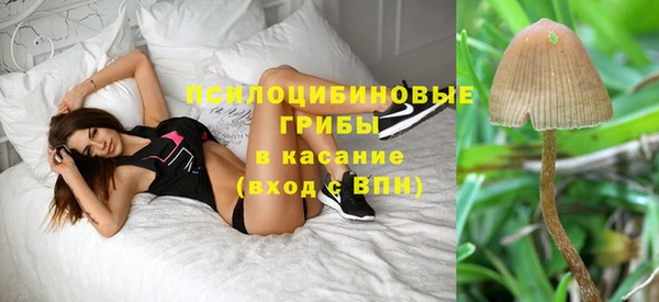 альфа пвп VHQ Пролетарск