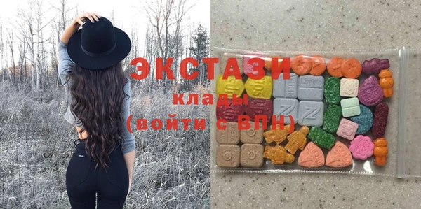 прущие крисы Абдулино