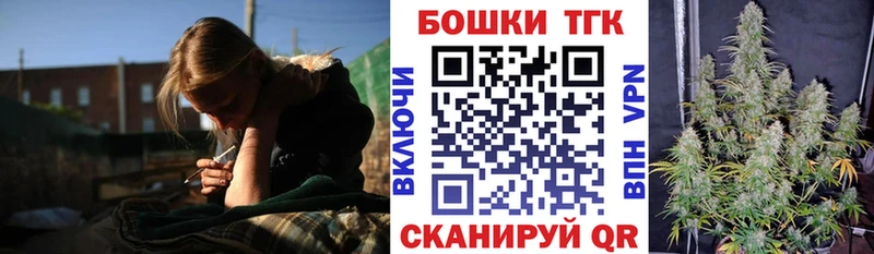 Бошки марихуана MAZAR  купить наркоту  Богородицк 
